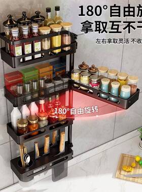 旋转厨房料置架壁29175挂式墙上转角调料品物储物架多功能多层收
