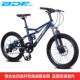 贝多BDF儿童自VRX车镁合金减20寸变速震山地福车碟刹行儿童单车