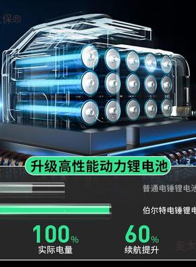 伯尔特刷21V冲击起子锂电多无功能充电钻工机业大扭力螺DYV麦丝太