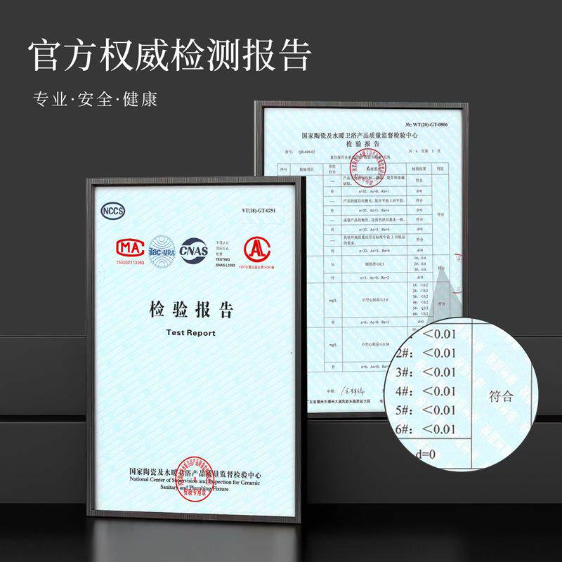 釉下彩浮雕碗4.A.082盘套装陶瓷好高家颜值用米碟饭碗汤韵碗套装