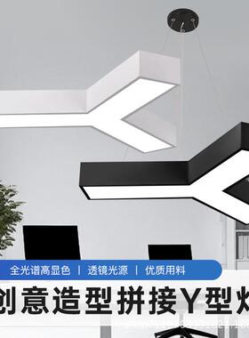 Y创形吊灯异形办公室健身房电竞房超市意游乐场玩城商87721用造型
