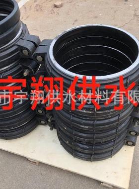 管厂家直销D-D2000卡46750箍式挠性接头VL型连接器V型联接器