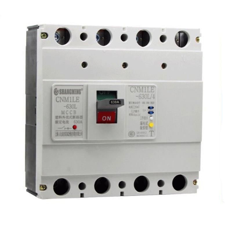 光伏流直CM1TQDLE-250路/A4300/3300微型小体空气开关塑料外壳断