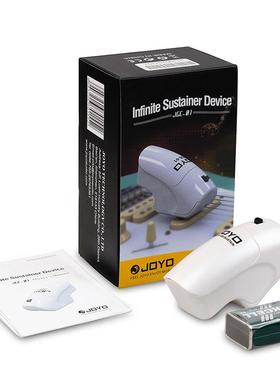 卓式乐JG音E-1电吉46809他贝斯无限延0器手持效果器泛音转换触发