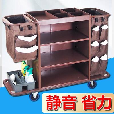 手酒店客多功能推布33167草车保洁工作车清洁车布房袋客口卫生房