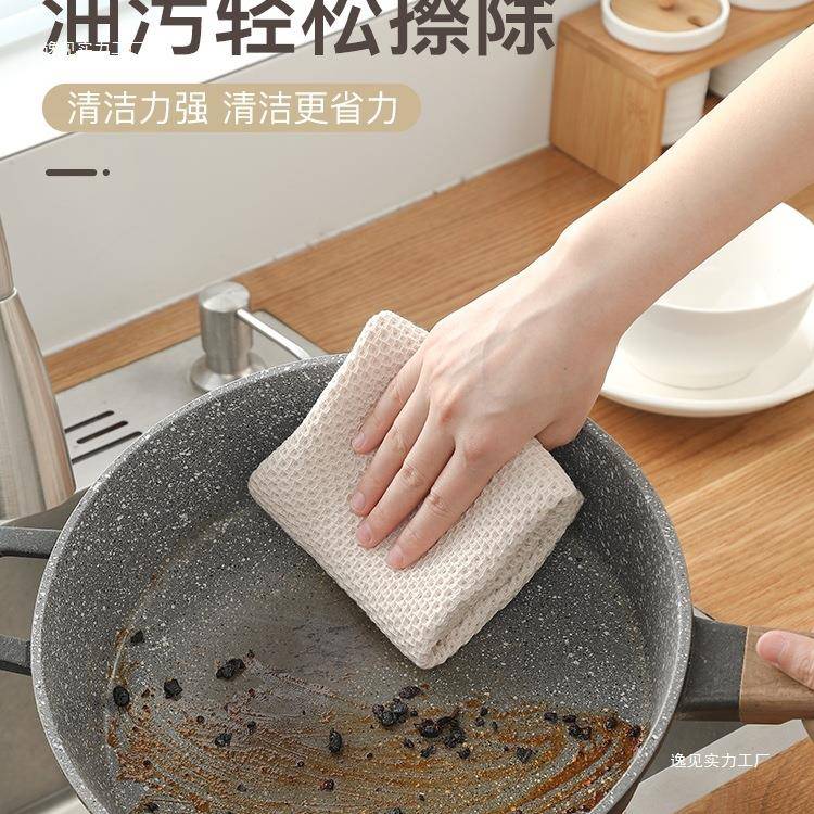 厨房抹布不掉沾不油纯棉F9676STJ去洗碗布易清洁油污家用擦吸水毛