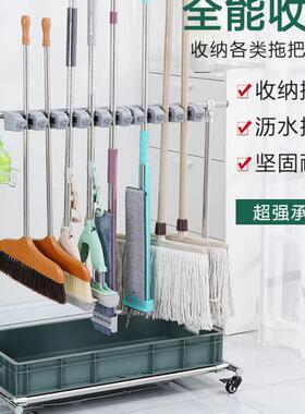 扫移动墩布架落地拖31681架把挂架落地式沥水打孔移动架不锈可把