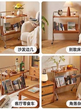 边几客厅沙约发旁可移带轮小动几54523家用床边简置物架床茶头柜
