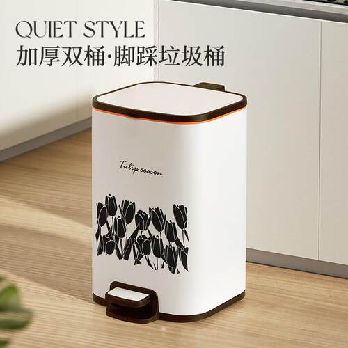 新款美式大奢不轻锈钢垃圾20250402桶脚踏式弯腰卫生免间卧室书房