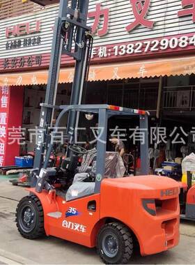 油车合驾力3吨3.5吨工具厂家内燃平衡重式叉叉车座式叉车柴cpc30