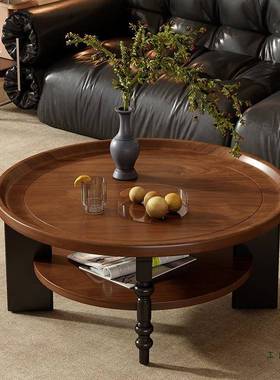 中茶古风实茶几圆形法式复古创意55158茶桌家小用桌木子小户型客