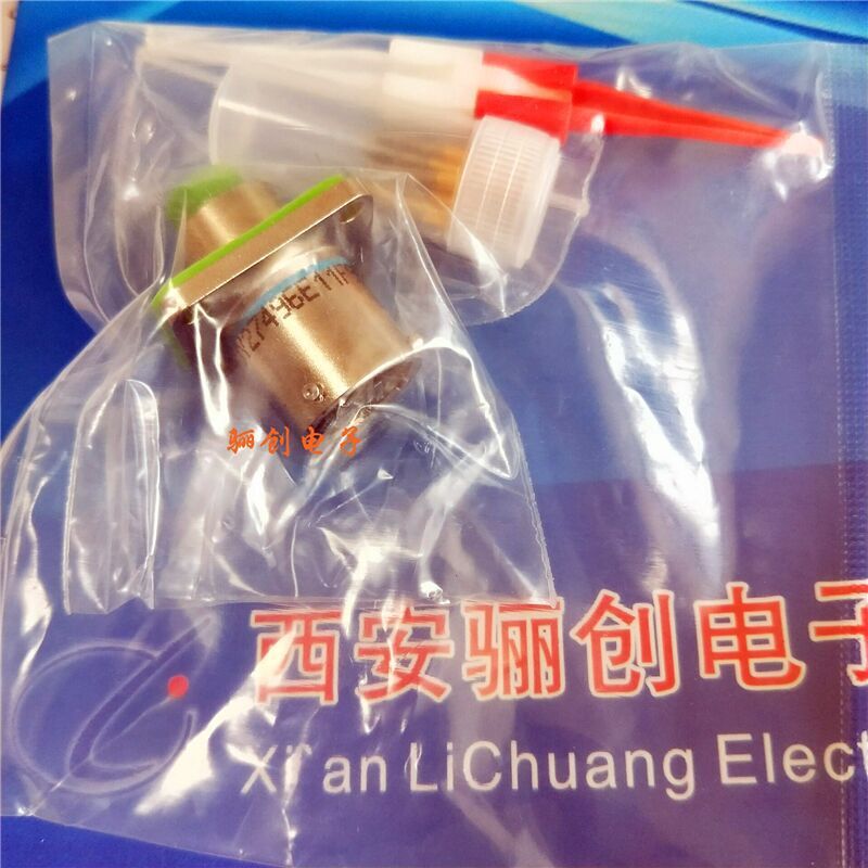 JY27系列圆形连接器 JY27496E11F99EPN航空插件焊接新品