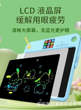 儿3917童音全能练机手写板学练机有声拼识字数学学绘画启蒙早教机