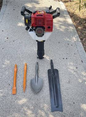 冲率击锤手提持大功油机镐园林小56490型手挖树机起苗挖土挖坑破