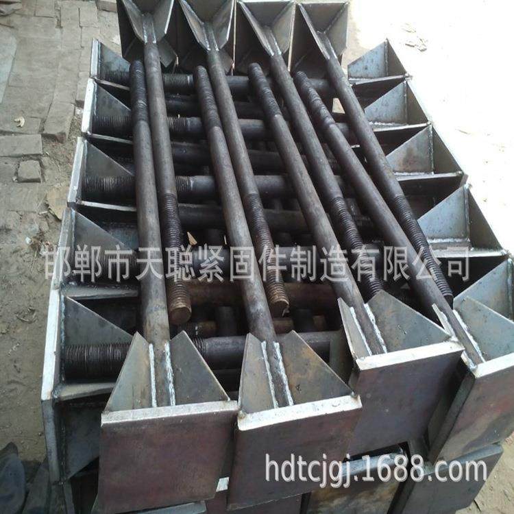 厂专20070家地脚螺栓热镀锌地脚螺栓毛板地脚螺栓制业作,农机/农具/农膜,其它农用工具,淘宝优惠券,粉丝福利购,淘宝优惠卷