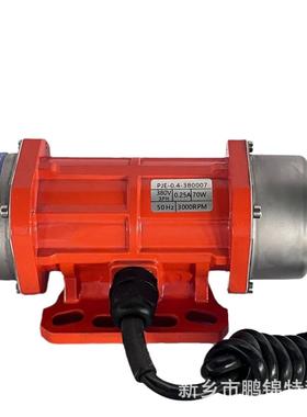 振机动电工业振动马达VME-100/3小型振动99351电机