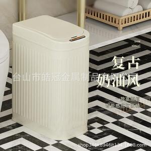 不锈钢智自卧动家用高颜值现代简NKG约客厅厨垃房室静音轻奢能圾