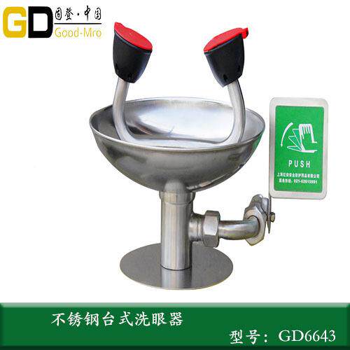 锈钢XMJ桌台式洗眼器防腐洗眼器不锈钢面洗眼器不不锈钢眼洗冲眼