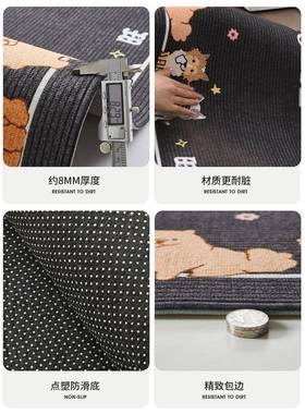 ?入户门垫新225垫款卡PHR通门口地垫玄关地毯防滑耐脏耐磨脚子0可