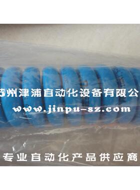 PUN-BHQ10螺x1,5-SG-4,8-B旋L-1/4FSTO带转接头旋管5E464