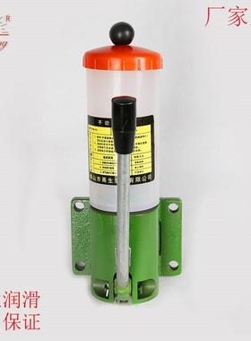 冲床手动浓15608油泵S加NB0手压黄式油泵搅拌机油脂泵铸铁1润滑油