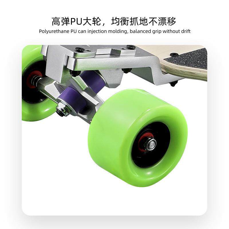 长板ldp滑板长离距代步滑板DHO下沉板远距离公m路刷滑街puping马
