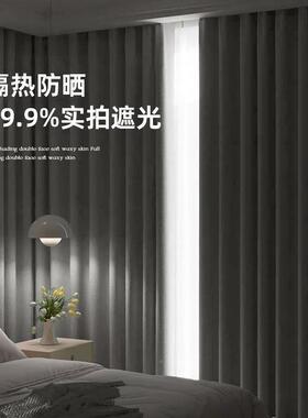 新灰色卧室窗帘遮光2025全48450款加厚感棉麻免打孔安装雪尼尔窗