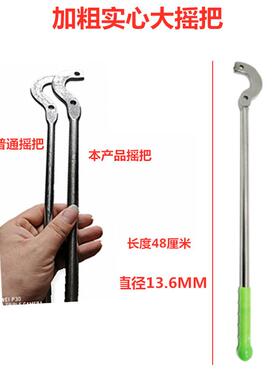 不锈钢摇水泵手家用手动压水井摇井头泵压水器抽JER水泵农村吸打