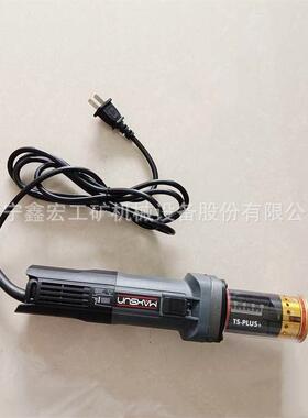 钨针打磨切断机47263极磨尖机鑫济宁宏厂钨家