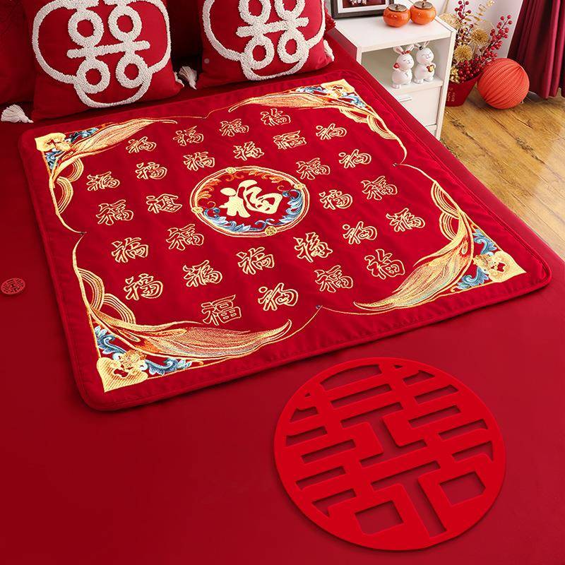 结坐福垫刺绣福字百福被HZXPF77M早生婚贵子新娘压喜垫女方备婚床