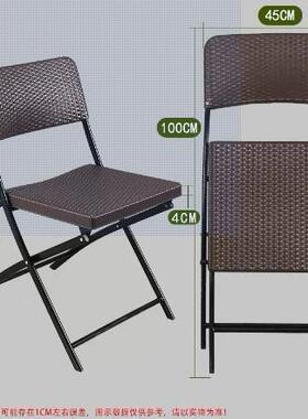 户外叠桌圆形26255藤露编桌椅露小方桌天庭院折阳台茶桌椅组合营