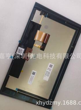 V10.1寸载TM101JVKP02T101JKP02-00-BLUGJG1-01M车中控显示屏触摸