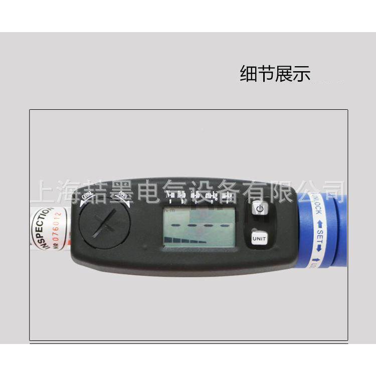 SME-500数预扭力扳手IGR置型数显显扭矩手可调力矩棘轮扳扳手