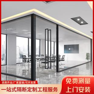 ?办公室玻19895璃断墙铝合金钢化磨砂双隔百叶防屏风全钢火层隔音