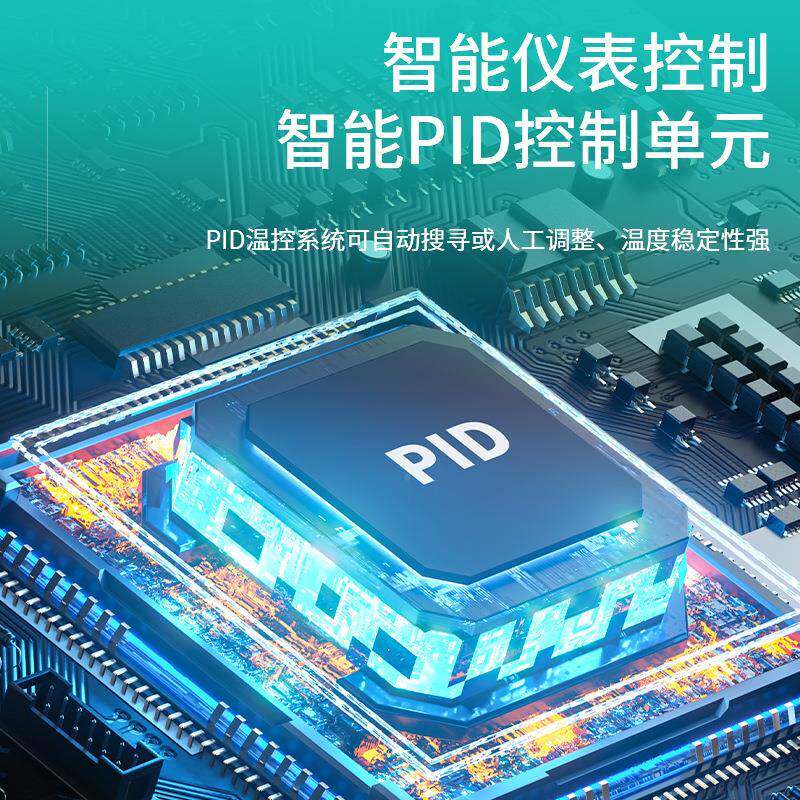 热诺达不锈钢恒温加热板显防腐℃556625石墨电板实验数室400发热