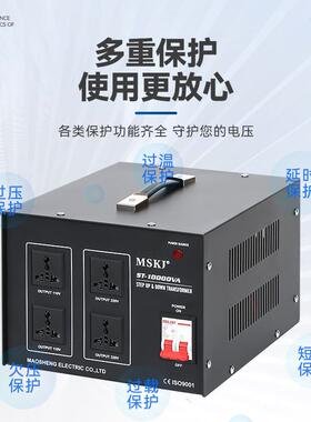 S系列升降变0NEL器ST-10T00V压A