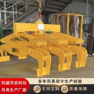 碳块夹具石墨电极吊具炭块活夹钳素块JAT炭吊装动作灵使用方便