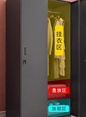 黑色w更身衣柜员工宿舍带锁铁皮物柜浴室健房储换衣收纳柜落地MGV