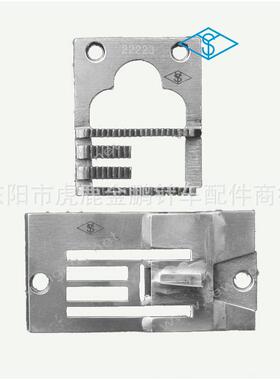 缝BCP纫棉机配件优质人45字车针位-撞针位-用于胜家7G、107C、中