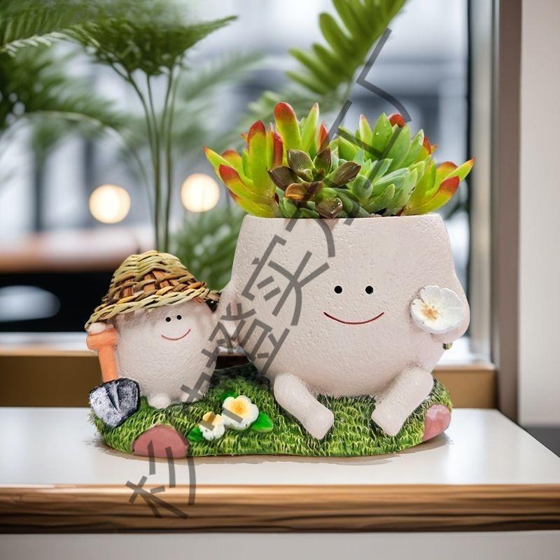 阳台杉仲橙实多肉花盆爱花园笑脸秋千庭院饰摆意件装创花瓶可盆栽