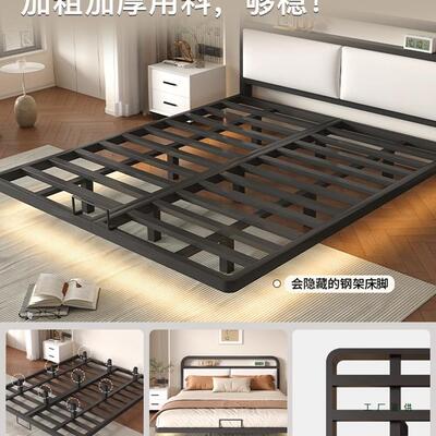 JMT人浮床双床床家用悬1.5m单人不锈钢储物加粗加厚铁架出租房铁