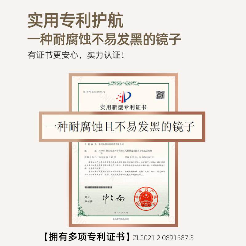 全身家用贴墙免打孔自镜粘子穿衣镜入户门后镜MHR贴柜子门试衣镜