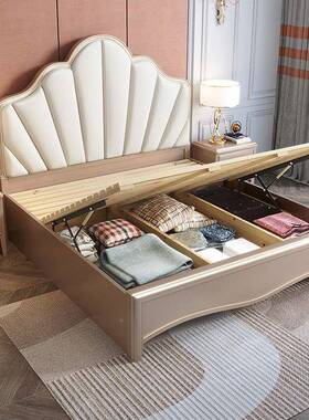 美式婚床轻1.8实木床奢现代约主卧米62493欧式法式公主床软简包储