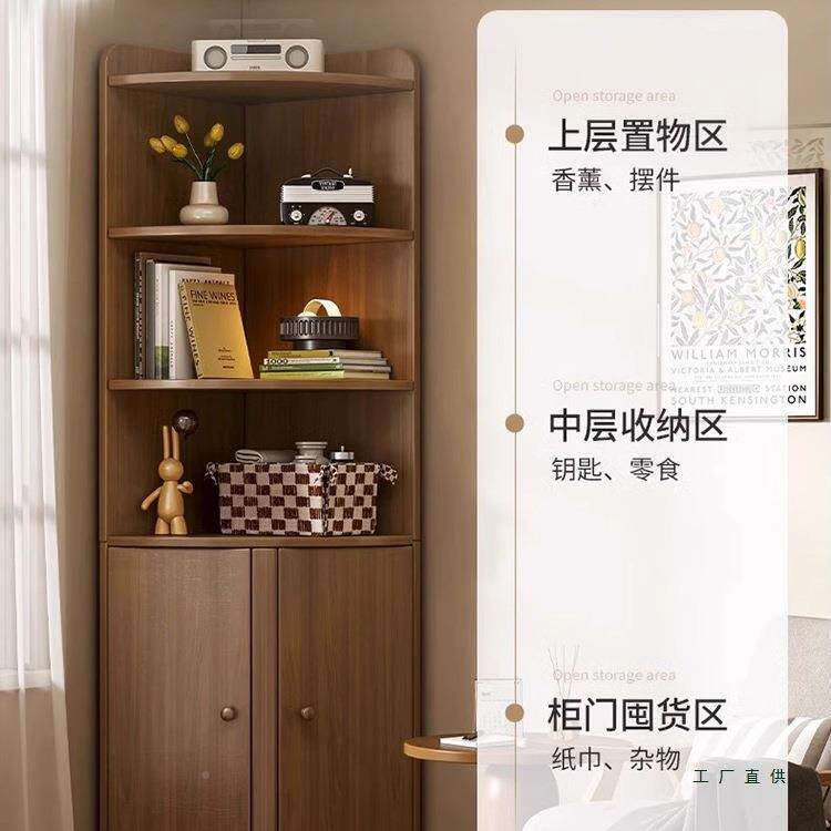 转角置物角架墙角柜落地书架三形90纳度220墙边拐角收柜靠角墙落