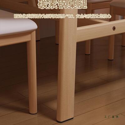 桌餐家用形户型长方出租房用吃51657饭桌现代简约轻奢餐饮用桌商