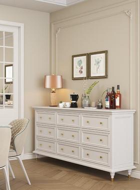 法式实木斗柜卧室床收尾抽置柜客厅靠墙美屉物式纳81072柜五六八