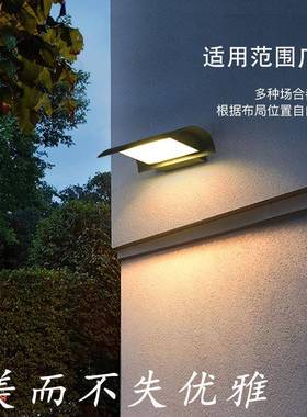 挂户外壁灯led庭院现代约入户门前灯墙EWO室外防水外壁简灯大门灯