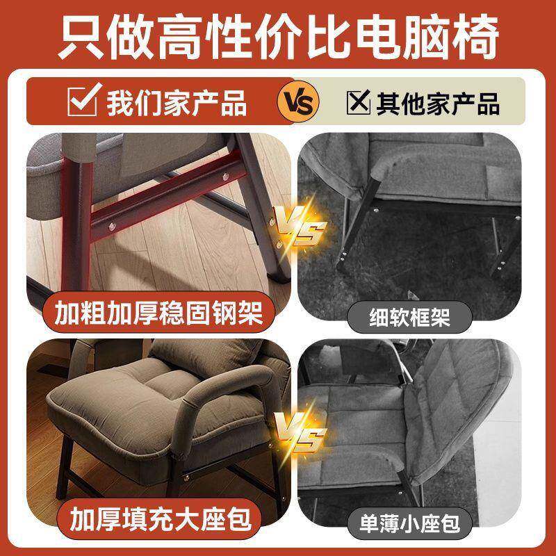 电椅家用午舍睡折叠躺椅脑AFZ职办公椅员子宿可调节靠背椅休闲懒