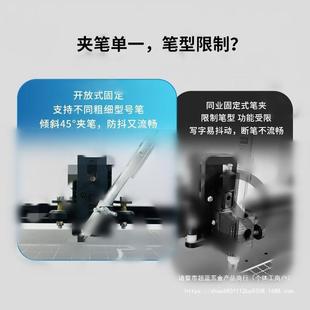 智能10522字机格器全人自动打字写机写教案笔记填表手写打印机