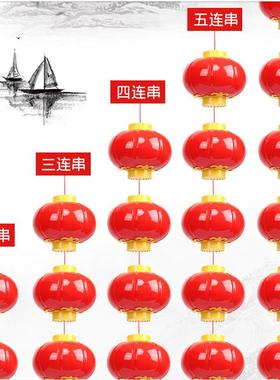 led户外笼路灯红串南瓜DOZ灯磨砂防冬水led节日中国瓜结